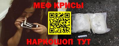 сатива Волжский