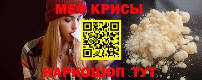 сатива Волжский