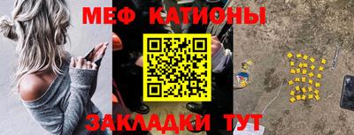 гидра Волгодонск