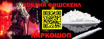 сатива Волжский