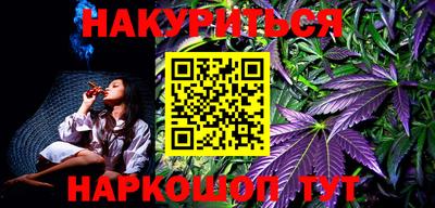 PSILOCYBIN Волжск