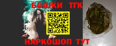 PSILOCYBIN Волжск