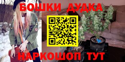PSILOCYBIN Волжск