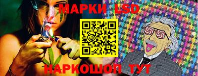 PSILOCYBIN Волжск