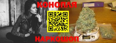 PSILOCYBIN Волжск
