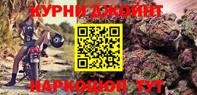 сатива Волжский