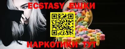 PSILOCYBIN Волжск