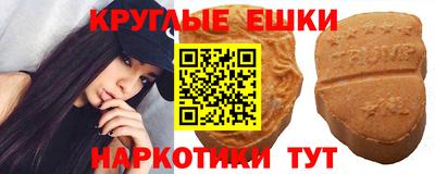 сатива Волжский