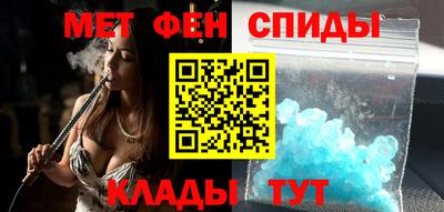 PSILOCYBIN Волжск
