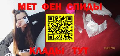 гашик Гагарин