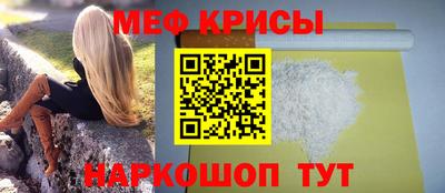 PSILOCYBIN Волжск
